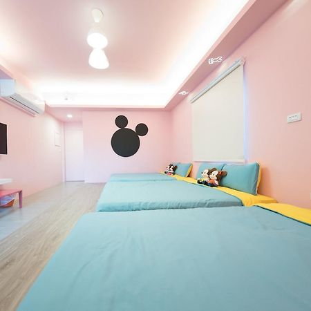 Ferienwohnung Happiness Pediatrics Xiaoliuqiu Exterior foto