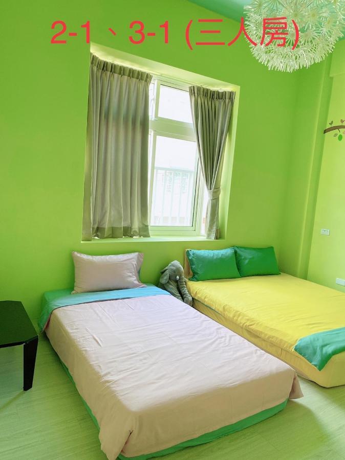 Ferienwohnung Happiness Pediatrics Xiaoliuqiu Exterior foto
