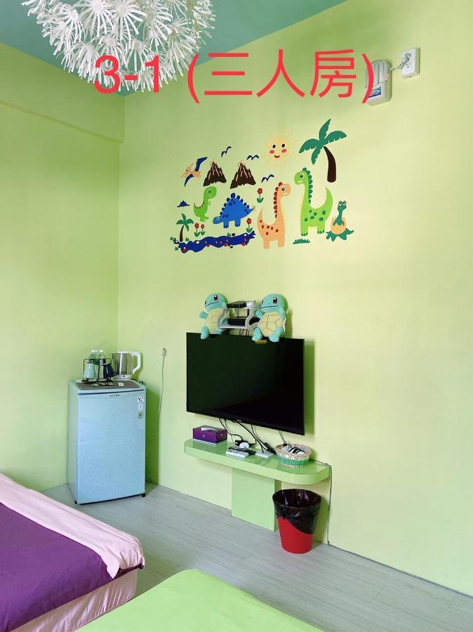 Ferienwohnung Happiness Pediatrics Xiaoliuqiu Exterior foto