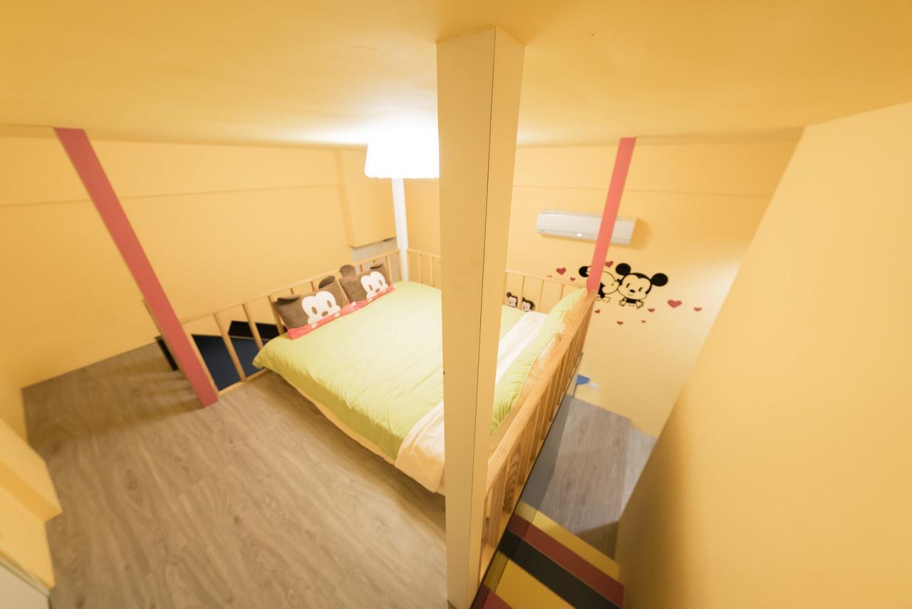Ferienwohnung Happiness Pediatrics Xiaoliuqiu Exterior foto