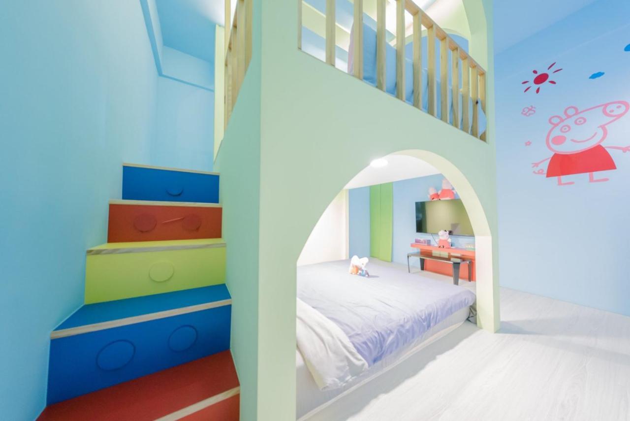 Ferienwohnung Happiness Pediatrics Xiaoliuqiu Exterior foto