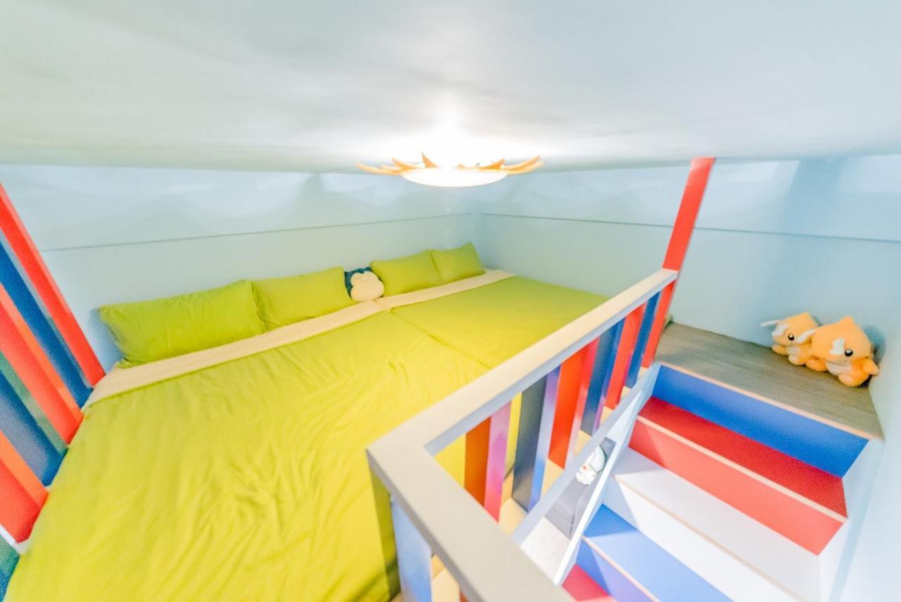 Ferienwohnung Happiness Pediatrics Xiaoliuqiu Exterior foto