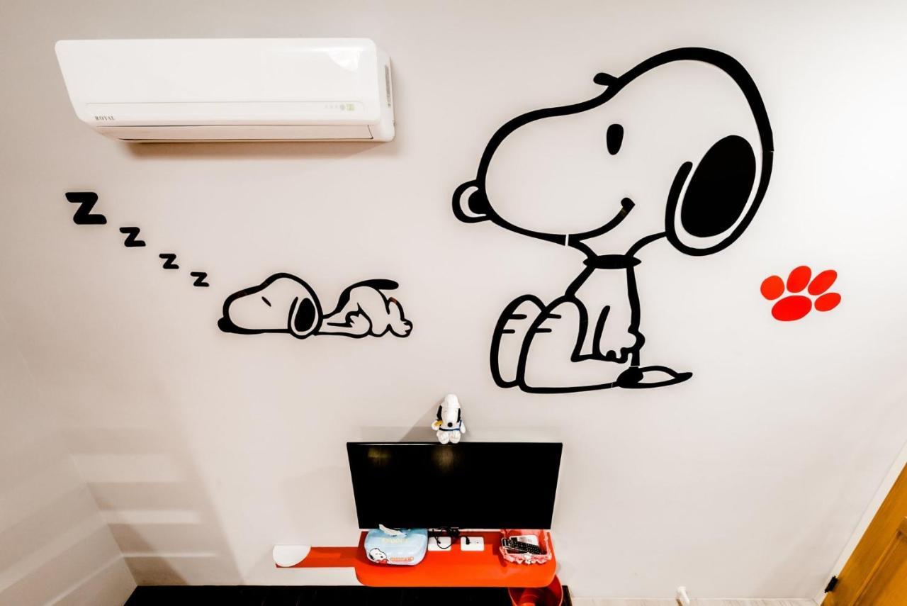 Ferienwohnung Happiness Pediatrics Xiaoliuqiu Exterior foto