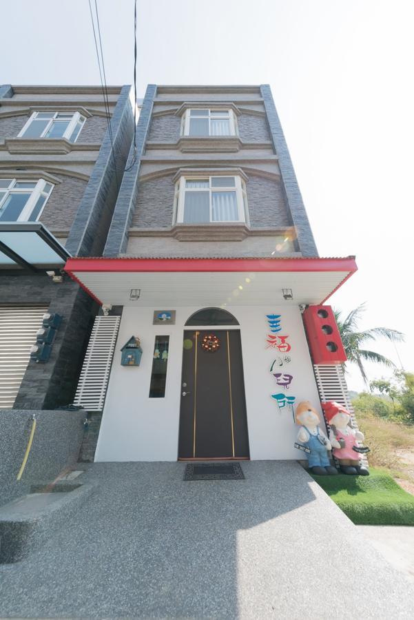 Ferienwohnung Happiness Pediatrics Xiaoliuqiu Exterior foto